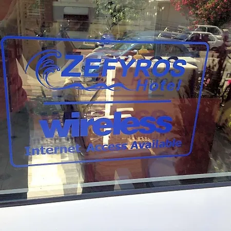 Zefyros